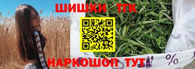 mix Балашиха