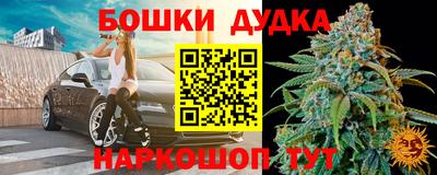 mix Балашиха