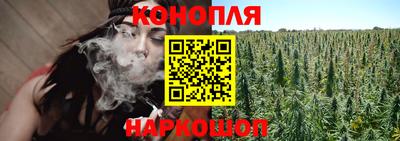 ГАЛЛЮЦИНОГЕННЫЕ ГРИБЫ Апрелевка