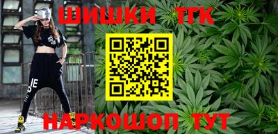 mix Балашиха