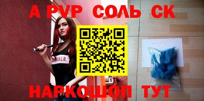 хмурый Аргун