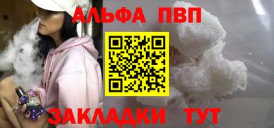 ГАЛЛЮЦИНОГЕННЫЕ ГРИБЫ Апрелевка