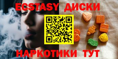 кокаин VHQ Азнакаево