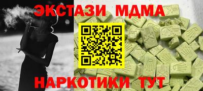 хмурый Аргун