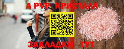 хмурый Аргун