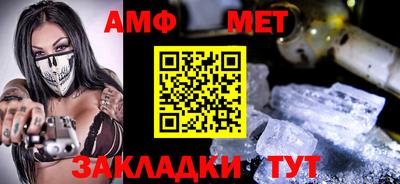 ГАЛЛЮЦИНОГЕННЫЕ ГРИБЫ Апрелевка