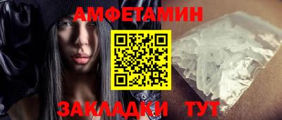 mix Балашиха