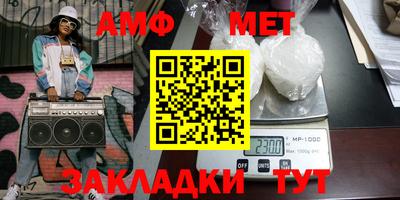ГАЛЛЮЦИНОГЕННЫЕ ГРИБЫ Апрелевка