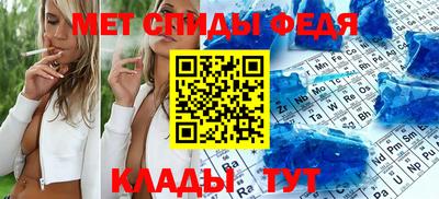ГАЛЛЮЦИНОГЕННЫЕ ГРИБЫ Апрелевка
