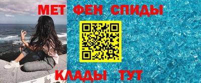 хмурый Аргун