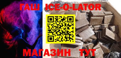 mix Балашиха