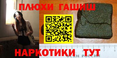 хмурый Аргун