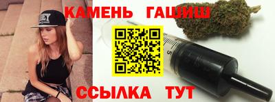 кокаин премиум Апшеронск