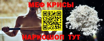 ГАЛЛЮЦИНОГЕННЫЕ ГРИБЫ Апрелевка