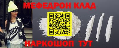 хмурый Аргун