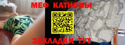кокаин премиум Апшеронск